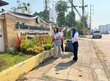 จัดกิจกรรมโครงการพัฒนาและปรับปรุงสถานที่ทำงานน่าอยู่ ... พารามิเตอร์รูปภาพ 11