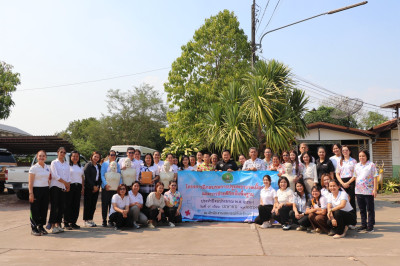 จัดโครงการฝึกอบรมการปฐมพยาบาลเบื้องต้นและการช่วยชีวิตขั้นพื้นฐาน ประจำปีงบประมาณ พ.ศ. 2569 ... พารามิเตอร์รูปภาพ 1