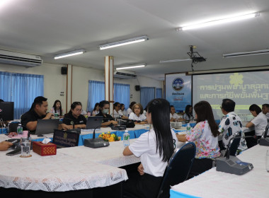 จัดโครงการฝึกอบรมการปฐมพยาบาลเบื้องต้นและการช่วยชีวิตขั้นพื้นฐาน ประจำปีงบประมาณ พ.ศ. 2569 ... พารามิเตอร์รูปภาพ 15