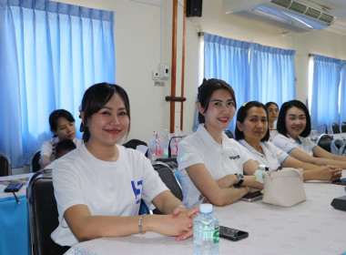 จัดโครงการฝึกอบรมการปฐมพยาบาลเบื้องต้นและการช่วยชีวิตขั้นพื้นฐาน ประจำปีงบประมาณ พ.ศ. 2569 ... พารามิเตอร์รูปภาพ 13