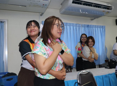 จัดโครงการฝึกอบรมการปฐมพยาบาลเบื้องต้นและการช่วยชีวิตขั้นพื้นฐาน ประจำปีงบประมาณ พ.ศ. 2569 ... พารามิเตอร์รูปภาพ 25