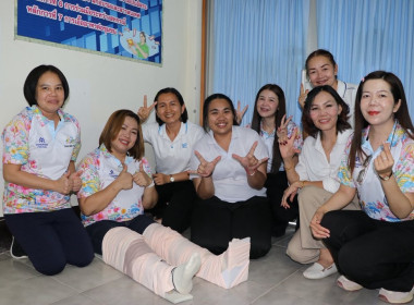 จัดโครงการฝึกอบรมการปฐมพยาบาลเบื้องต้นและการช่วยชีวิตขั้นพื้นฐาน ประจำปีงบประมาณ พ.ศ. 2569 ... พารามิเตอร์รูปภาพ 26