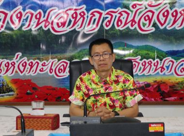 จัดโครงการฝึกอบรมการปฐมพยาบาลเบื้องต้นและการช่วยชีวิตขั้นพื้นฐาน ประจำปีงบประมาณ พ.ศ. 2569 ... พารามิเตอร์รูปภาพ 3