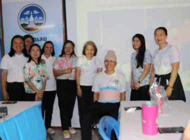 จัดโครงการฝึกอบรมการปฐมพยาบาลเบื้องต้นและการช่วยชีวิตขั้นพื้นฐาน ประจำปีงบประมาณ พ.ศ. 2569 ... พารามิเตอร์รูปภาพ 30