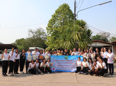 จัดโครงการฝึกอบรมการปฐมพยาบาลเบื้องต้นและการช่วยชีวิตขั้นพื้นฐาน ประจำปีงบประมาณ พ.ศ. 2569 ... พารามิเตอร์รูปภาพ 2