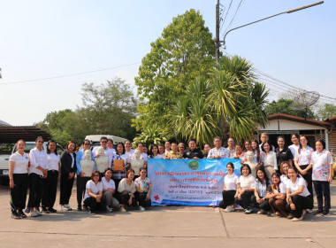 จัดโครงการฝึกอบรมการปฐมพยาบาลเบื้องต้นและการช่วยชีวิตขั้นพื้นฐาน ประจำปีงบประมาณ พ.ศ. 2569 ... พารามิเตอร์รูปภาพ 1