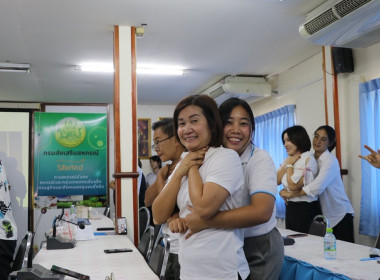 จัดโครงการฝึกอบรมการปฐมพยาบาลเบื้องต้นและการช่วยชีวิตขั้นพื้นฐาน ประจำปีงบประมาณ พ.ศ. 2569 ... พารามิเตอร์รูปภาพ 32