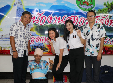 จัดโครงการฝึกอบรมการปฐมพยาบาลเบื้องต้นและการช่วยชีวิตขั้นพื้นฐาน ประจำปีงบประมาณ พ.ศ. 2569 ... พารามิเตอร์รูปภาพ 33