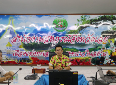 จัดโครงการฝึกอบรมการปฐมพยาบาลเบื้องต้นและการช่วยชีวิตขั้นพื้นฐาน ประจำปีงบประมาณ พ.ศ. 2569 ... พารามิเตอร์รูปภาพ 12