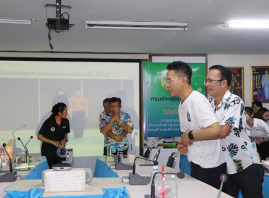 จัดโครงการฝึกอบรมการปฐมพยาบาลเบื้องต้นและการช่วยชีวิตขั้นพื้นฐาน ประจำปีงบประมาณ พ.ศ. 2569 ... พารามิเตอร์รูปภาพ 35