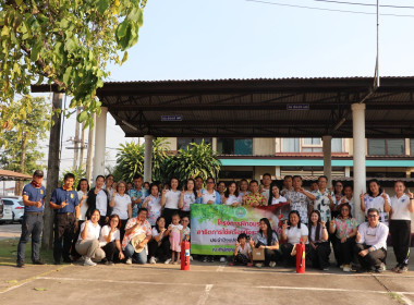 จัดโครงการฝึกอบรบสาธิตการใช้เครื่องมือระงับอัคคีภัย ... พารามิเตอร์รูปภาพ 2