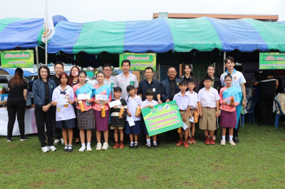 โครงการคลินิกเกษตรเคลื่อนที่ ในพระราชานุเคราะห์ ... พารามิเตอร์รูปภาพ 1