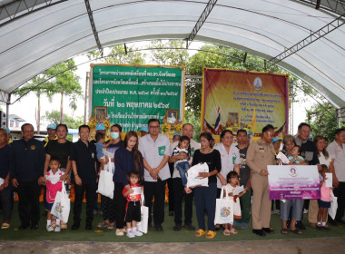โครงการคลินิกเกษตรเคลื่อนที่ ในพระราชานุเคราะห์ ... พารามิเตอร์รูปภาพ 9