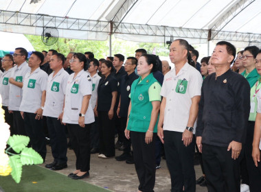 โครงการคลินิกเกษตรเคลื่อนที่ ในพระราชานุเคราะห์ ... พารามิเตอร์รูปภาพ 8
