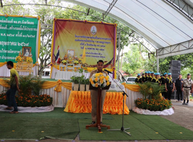 โครงการคลินิกเกษตรเคลื่อนที่ ในพระราชานุเคราะห์ ... พารามิเตอร์รูปภาพ 2