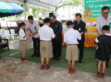 โครงการคลินิกเกษตรเคลื่อนที่ ในพระราชานุเคราะห์ ... พารามิเตอร์รูปภาพ 10