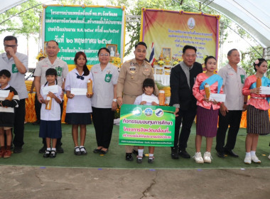 โครงการคลินิกเกษตรเคลื่อนที่ ในพระราชานุเคราะห์ ... พารามิเตอร์รูปภาพ 11