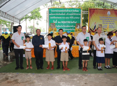 โครงการคลินิกเกษตรเคลื่อนที่ ในพระราชานุเคราะห์ ... พารามิเตอร์รูปภาพ 12
