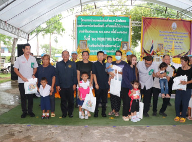 โครงการคลินิกเกษตรเคลื่อนที่ ในพระราชานุเคราะห์ ... พารามิเตอร์รูปภาพ 13