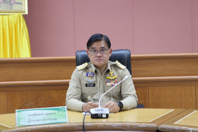 เข้าร่วมประชุมคณะกรรมการขับเคลื่อนการพัฒนาศักยภาพการผลิตและการใช้ปุ๋ยอินทรีย์ที่เป็นมิตรกับสิ่งแวดล้อม ... พารามิเตอร์รูปภาพ 1