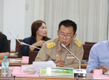 เข้าร่วมประชุมคณะกรรมการขับเคลื่อนการพัฒนาศักยภาพการผลิตและการใช้ปุ๋ยอินทรีย์ที่เป็นมิตรกับสิ่งแวดล้อม ... พารามิเตอร์รูปภาพ 4