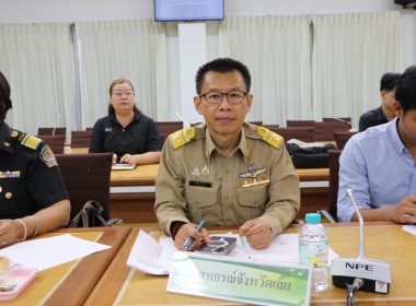 เข้าร่วมประชุมคณะกรรมการขับเคลื่อนการพัฒนาศักยภาพการผลิตและการใช้ปุ๋ยอินทรีย์ที่เป็นมิตรกับสิ่งแวดล้อม ... พารามิเตอร์รูปภาพ 2