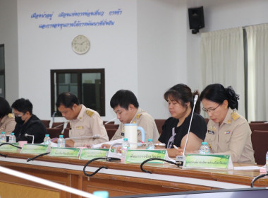 เข้าร่วมประชุมคณะกรรมการขับเคลื่อนการพัฒนาศักยภาพการผลิตและการใช้ปุ๋ยอินทรีย์ที่เป็นมิตรกับสิ่งแวดล้อม ... พารามิเตอร์รูปภาพ 7