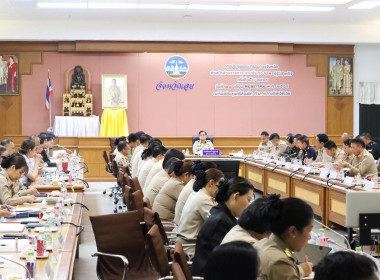 เข้าร่วมประชุมคณะกรมการจังหวัด หัวหน้าส่วนราชการ นายอำเภอ ... พารามิเตอร์รูปภาพ 5