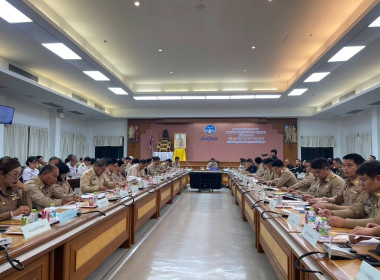 เข้าร่วมประชุมคณะกรมการจังหวัด หัวหน้าส่วนราชการ นายอำเภอ ... พารามิเตอร์รูปภาพ 6