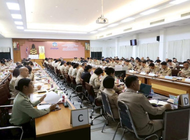 เข้าร่วมประชุมคณะกรมการจังหวัด หัวหน้าส่วนราชการ นายอำเภอ ... พารามิเตอร์รูปภาพ 8