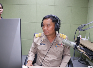 เข้าร่วมจัดรายการรายการ ลูกทุ่งชายแดน ซึ่งออกอากาศ (On Air) ... พารามิเตอร์รูปภาพ 2