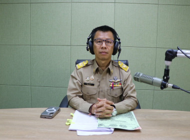 เข้าร่วมจัดรายการรายการ ลูกทุ่งชายแดน ซึ่งออกอากาศ (On Air) ... พารามิเตอร์รูปภาพ 1