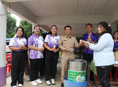 กิจกรรม “7 มิถุนายน วันสหกรณ์นักเรียน ประจำปี 2569” พารามิเตอร์รูปภาพ 10