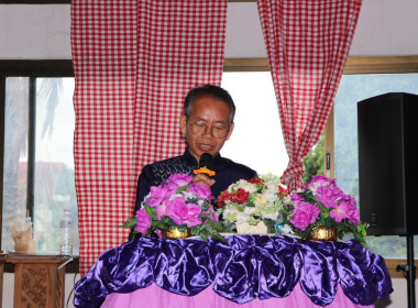 กิจกรรม “7 มิถุนายน วันสหกรณ์นักเรียน ประจำปี 2569” พารามิเตอร์รูปภาพ 2