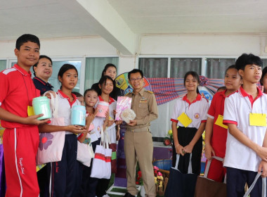 กิจกรรม “7 มิถุนายน วันสหกรณ์นักเรียน ประจำปี 2569” พารามิเตอร์รูปภาพ 12