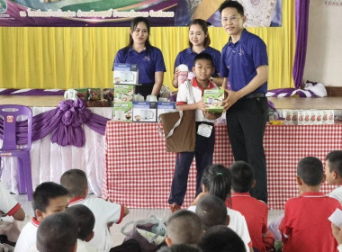 กิจกรรม “7 มิถุนายน วันสหกรณ์นักเรียน ประจำปี 2569” พารามิเตอร์รูปภาพ 13