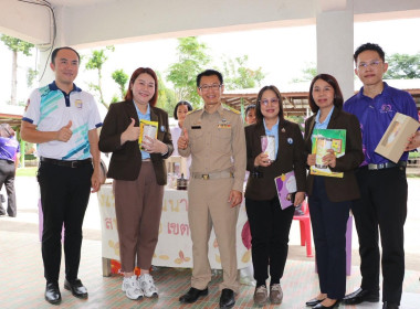 กิจกรรม “7 มิถุนายน วันสหกรณ์นักเรียน ประจำปี 2569” พารามิเตอร์รูปภาพ 16