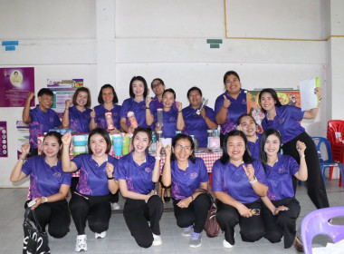 กิจกรรม “7 มิถุนายน วันสหกรณ์นักเรียน ประจำปี 2569” พารามิเตอร์รูปภาพ 17