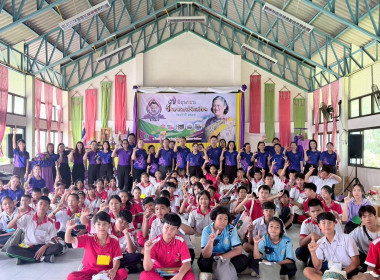 กิจกรรม “7 มิถุนายน วันสหกรณ์นักเรียน ประจำปี 2569” พารามิเตอร์รูปภาพ 21