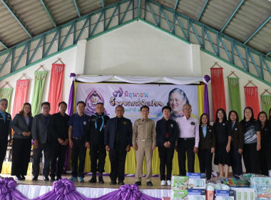 กิจกรรม “7 มิถุนายน วันสหกรณ์นักเรียน ประจำปี 2569” พารามิเตอร์รูปภาพ 8