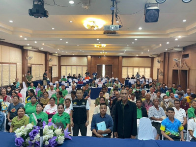 เป็นประธานพิธีเปิดการประชุมใหญ่สามัญประจำปี 2569 พารามิเตอร์รูปภาพ 1