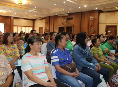 เป็นประธานพิธีเปิดการประชุมใหญ่สามัญประจำปี 2569 พารามิเตอร์รูปภาพ 6