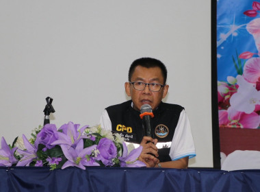 เป็นประธานพิธีเปิดการประชุมใหญ่สามัญประจำปี 2569 พารามิเตอร์รูปภาพ 1