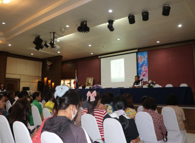 เป็นประธานพิธีเปิดการประชุมใหญ่สามัญประจำปี 2569 พารามิเตอร์รูปภาพ 5