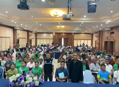 เป็นประธานพิธีเปิดการประชุมใหญ่สามัญประจำปี 2569 พารามิเตอร์รูปภาพ 14