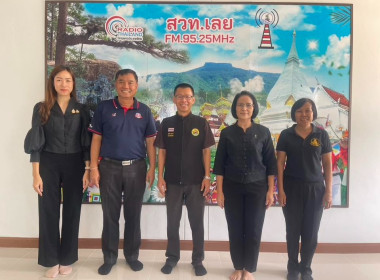 ร่วมจัดรายการผู้ว่าพบประชาชน พารามิเตอร์รูปภาพ 9