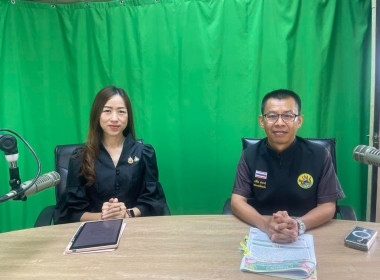 ร่วมจัดรายการผู้ว่าพบประชาชน พารามิเตอร์รูปภาพ 3