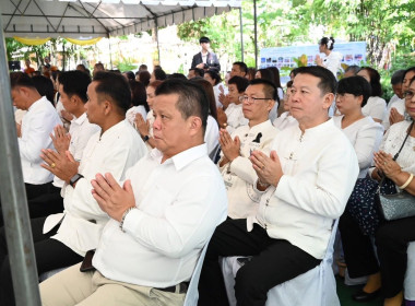 เข้าศึกษาดูงาน “ห้องเรียนธรรมชาติ (Nature Classroom)” ... พารามิเตอร์รูปภาพ 4