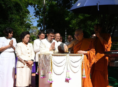 เข้าศึกษาดูงาน “ห้องเรียนธรรมชาติ (Nature Classroom)” ... พารามิเตอร์รูปภาพ 1