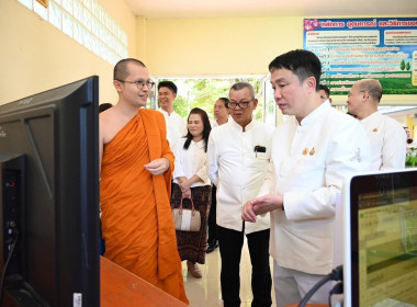 เข้าศึกษาดูงาน “ห้องเรียนธรรมชาติ (Nature Classroom)” ... พารามิเตอร์รูปภาพ 3